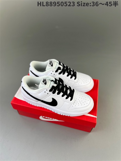 women low dunk sb shoes 2023-10-27-104